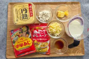 sirabee20260226stew2