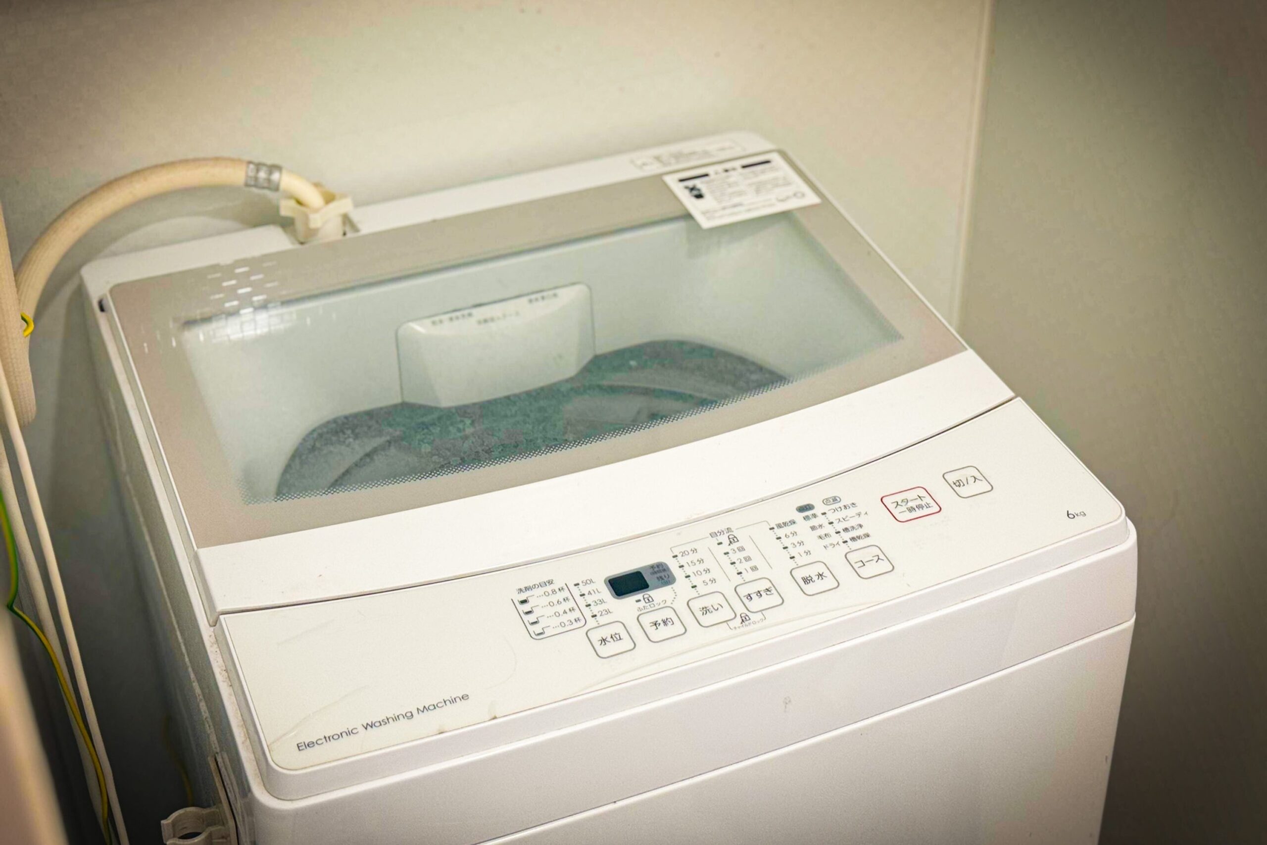 洗濯機を回し始めてから「あること」に気づき絶望… 約2割がやらかして