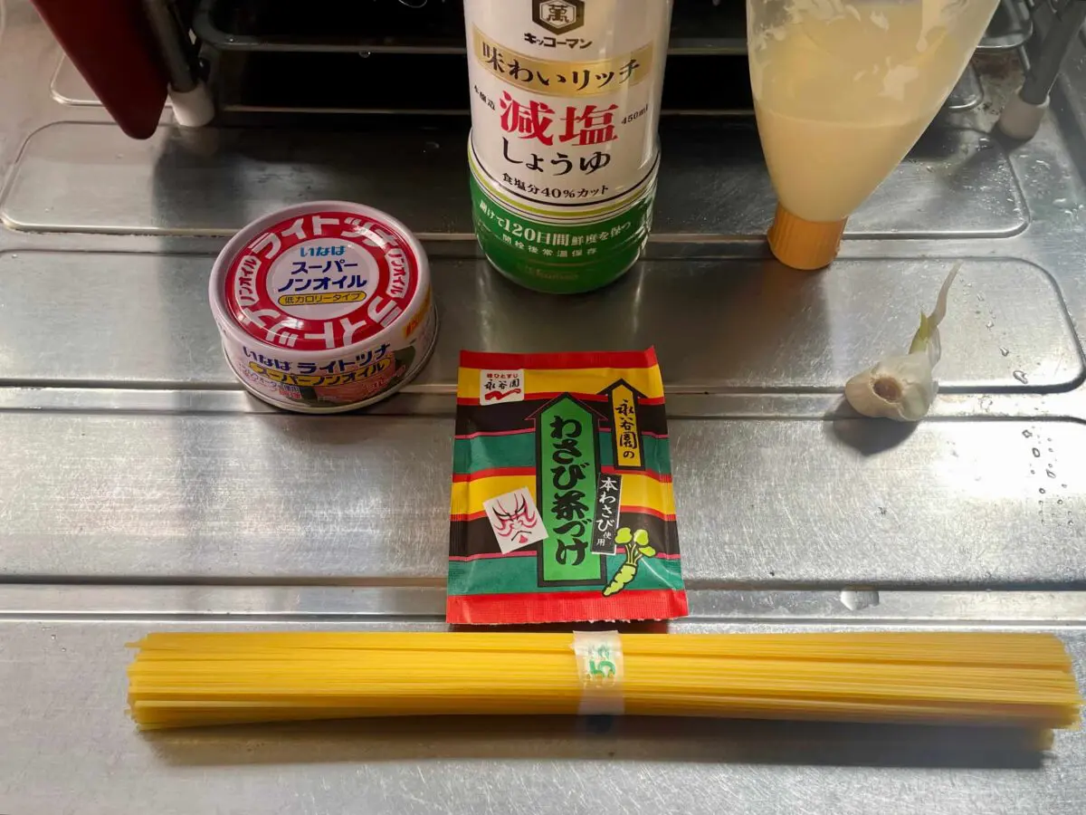 sirabee20260228pasta1