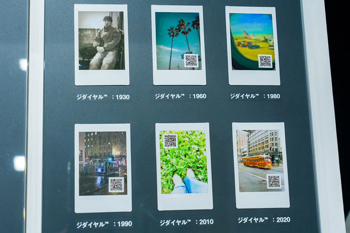 sirabee2026028cpplus_fujifilm00005