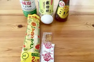 sirabee20260325marutai2