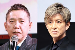 「俺たち親友だよな?」と確認する太田光に… 木村拓哉の“かえし”がさすが