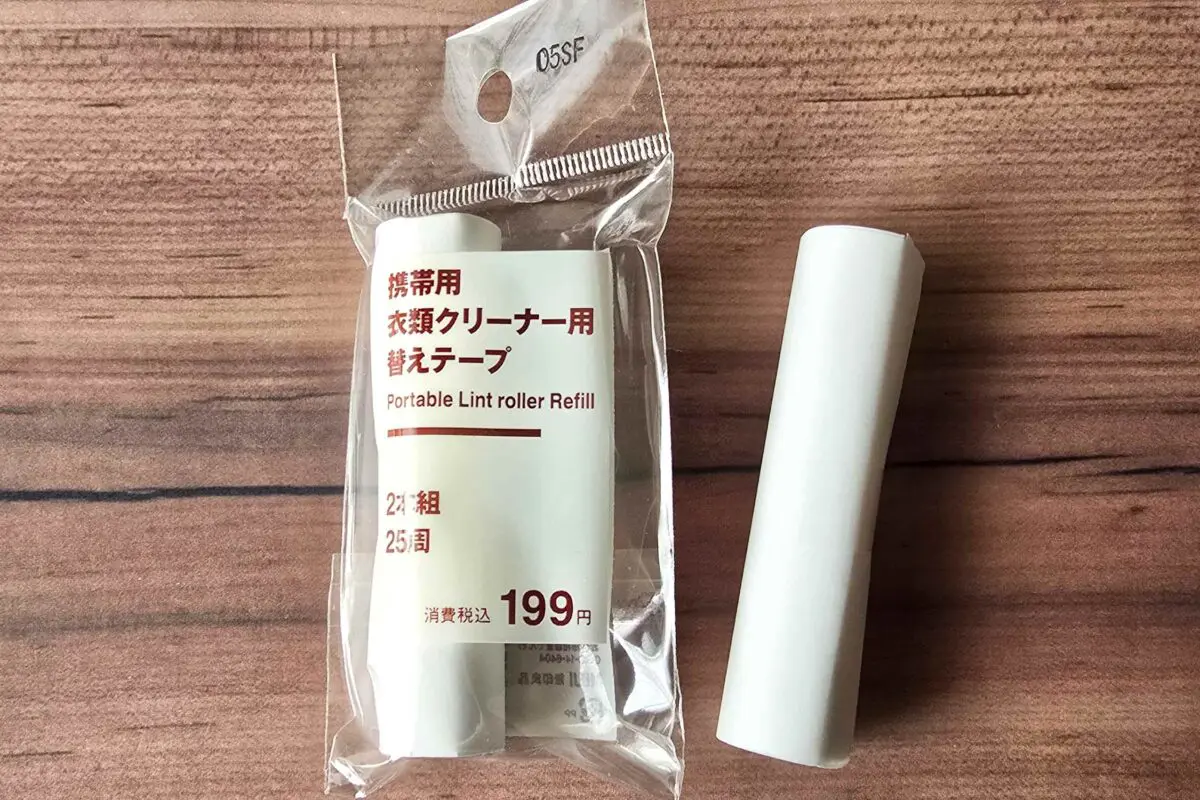 sirabee20260301cleaner9