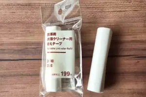 sirabee20260301cleaner9