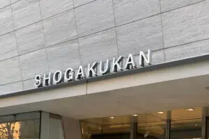 小学館、マンガワンめぐる謝罪投稿日が「悪手すぎる」と更に波紋　月曜の声明に注目集まる