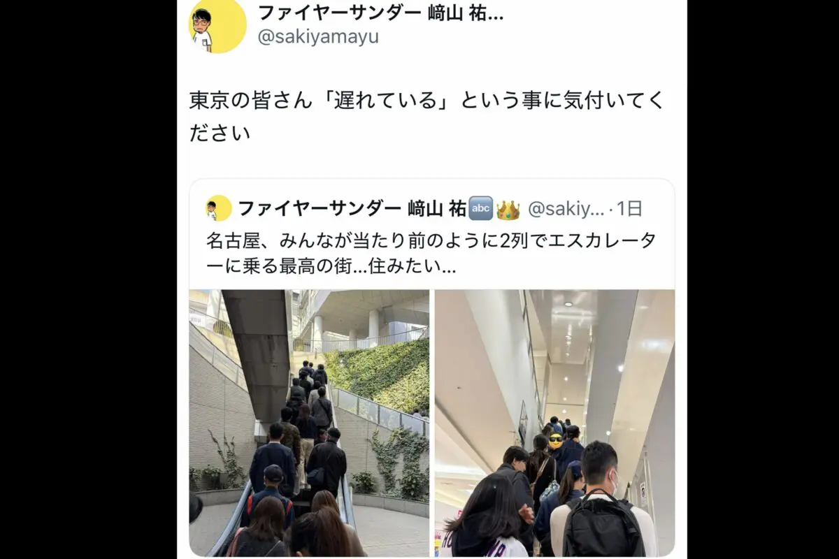 sirabee20260303sakiyamayuX