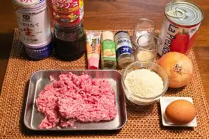 sirabee20260304hamburg1