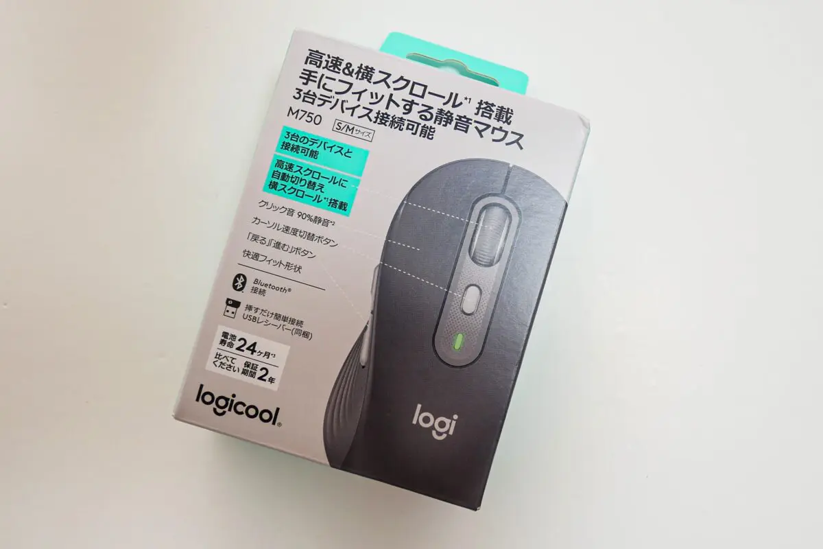 sirabee20260304logi2