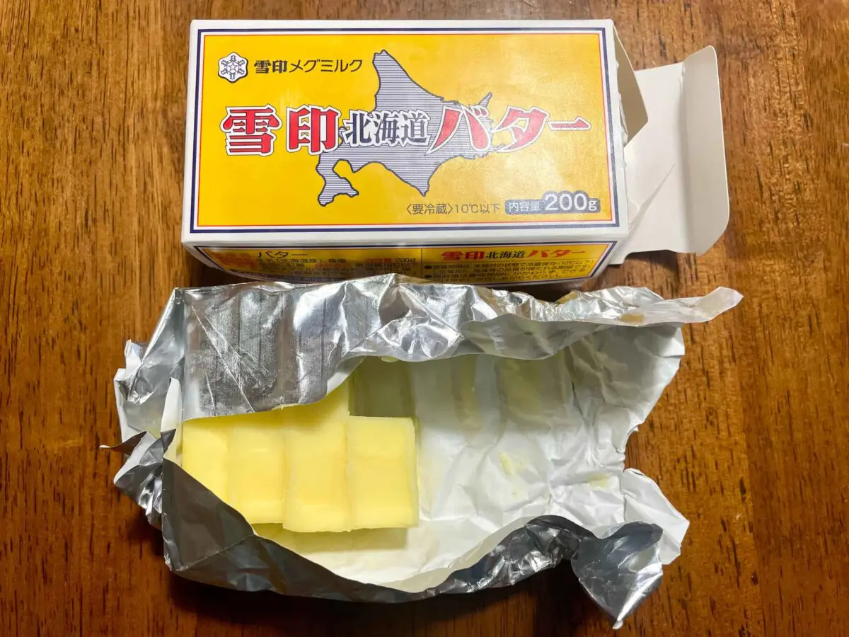 sirabee20260306butter10