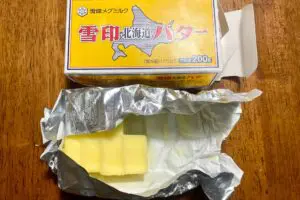 sirabee20260306butter10