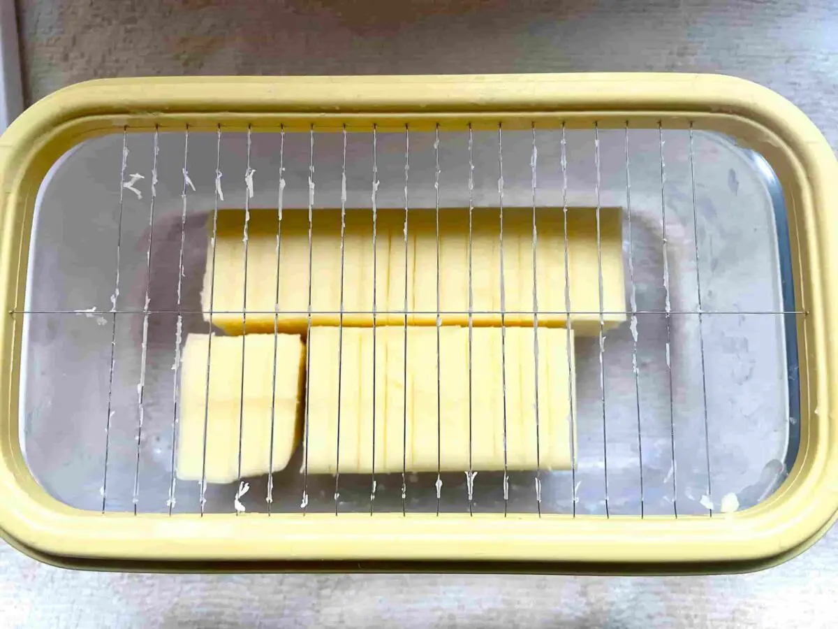 sirabee20260306butter2