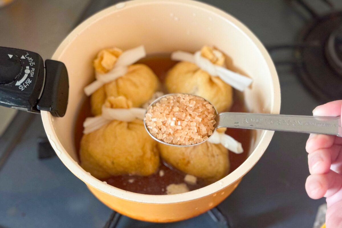 食べたら肉じゃが巾着