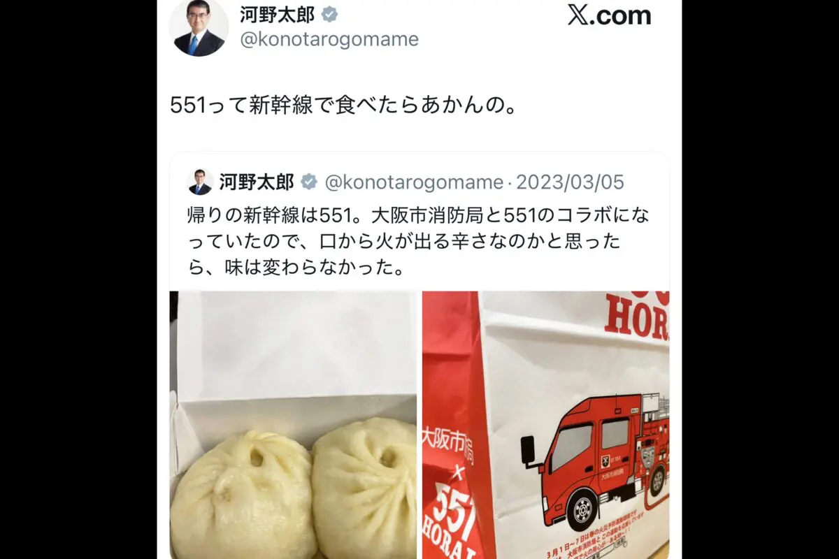 sirabee20260306konotaro