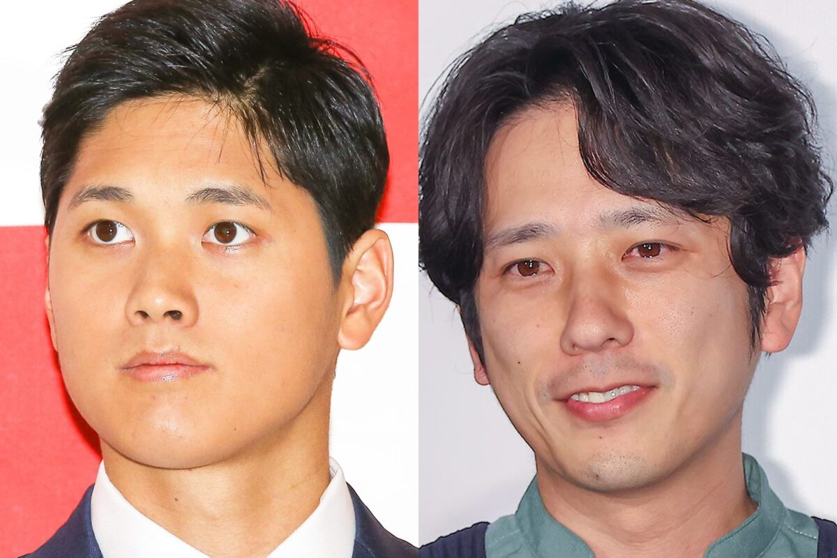 大谷翔平・二宮和也