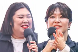 熊プロの部屋からお宝が…“まさかのアレ”が衝撃価格に… 稲田謝罪「ほんまに私、舐めてました」