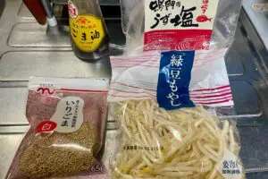 sirabee20260308moyashi1