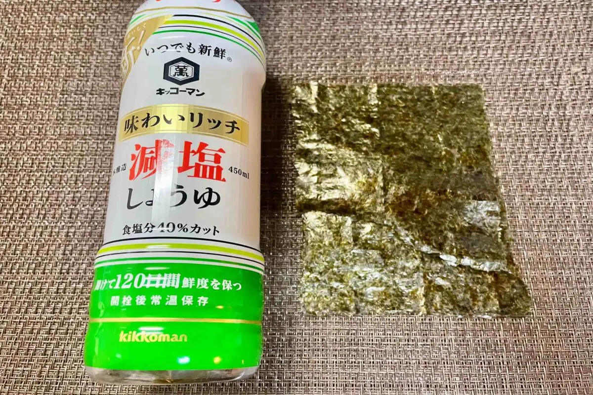 sirabee20260308moyashi2