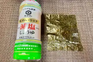 sirabee20260308moyashi2