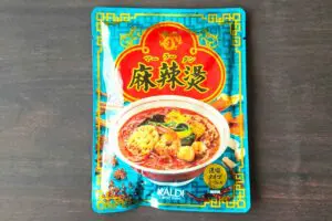 sirabee20260309mahler1