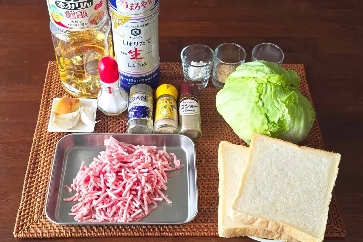 sirabee20260309pork1