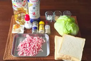 sirabee20260309pork1