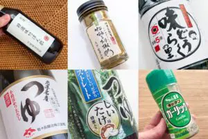 木村拓哉や佐々木希が愛用 買って正解、今も使い続ける「調味料」6選