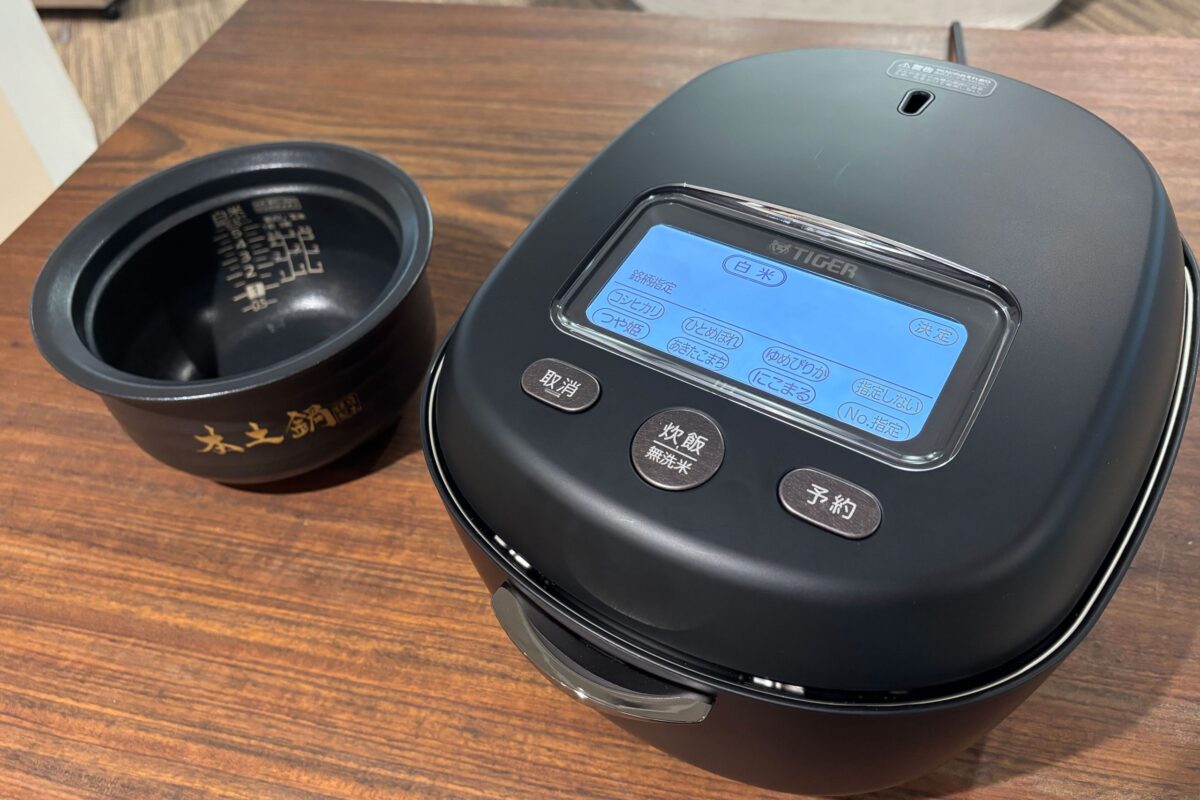 タイガー魔法瓶『土鍋ご泡火炊き JRX-S100』