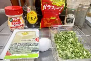 sirabee20260309tofu1