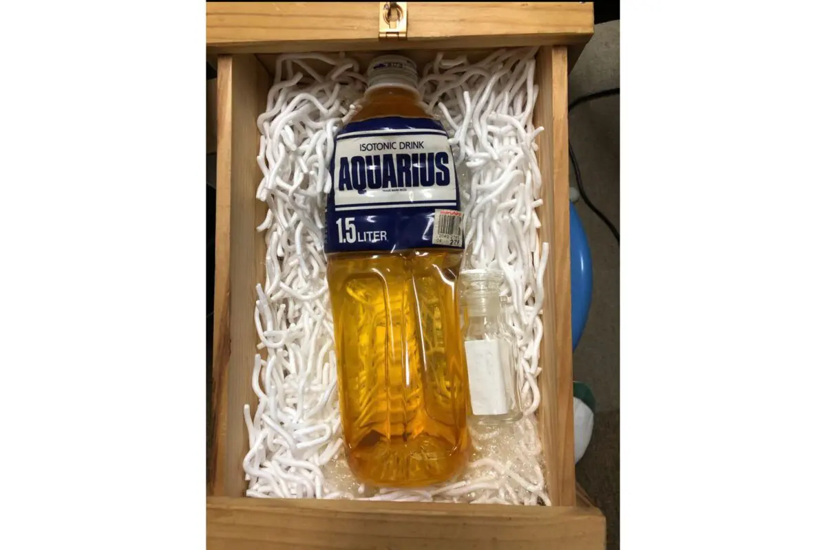 sirabee20260312aquarius2