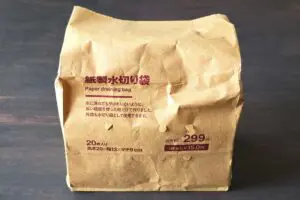 sirabee20260312mizukiri1