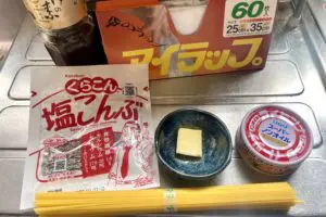 sirabee20260312pasta1