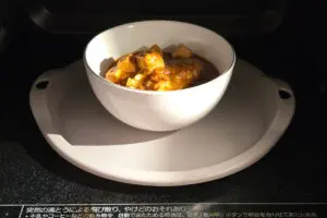 sirabee20260312tray4