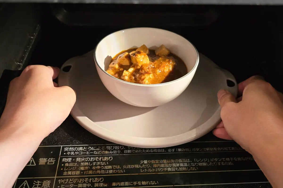 sirabee20260312tray5