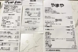 『夜ふかし』桐谷さん、dポイント残高“24万超”にネット衝撃「私の月給より高い」　さらに驚く事実も