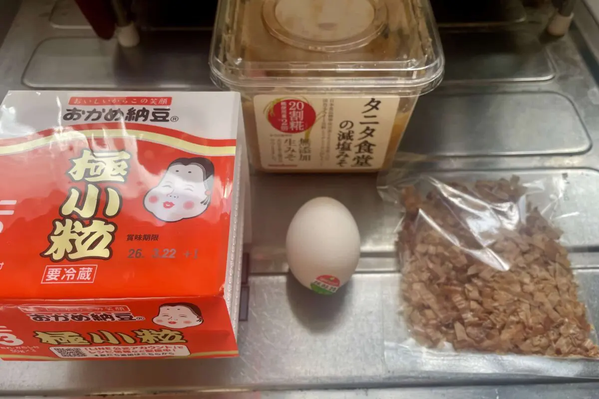 sirabee20260315natto1