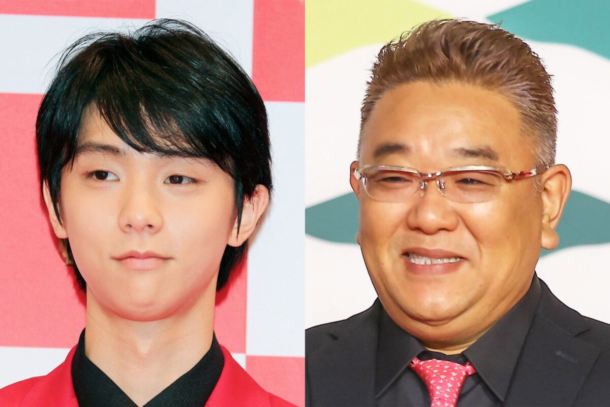羽生結弦・サンドウィッチマン・伊達みきお