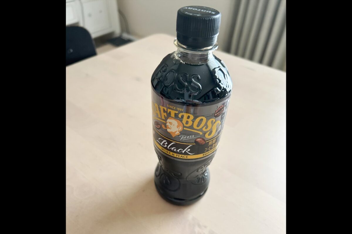 サントリー クラフトボス