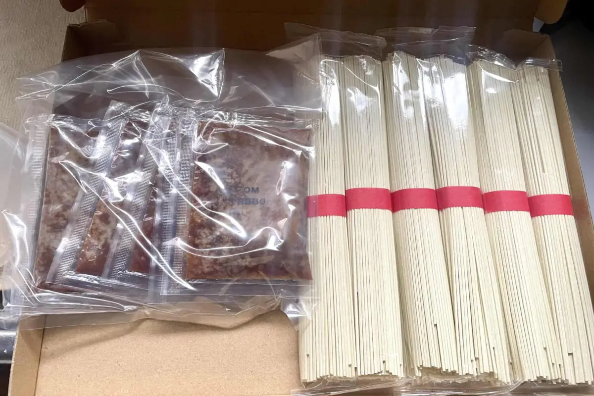 sirabee20260317ramen2