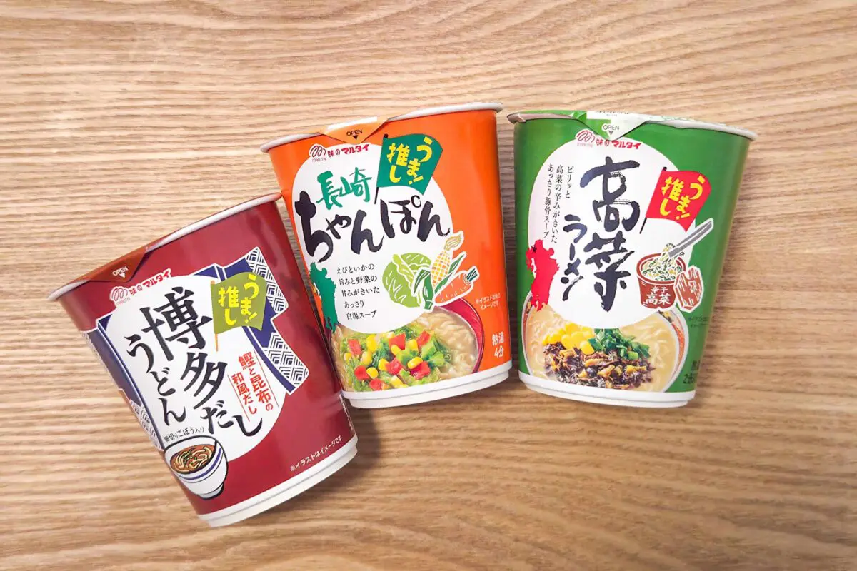 sirabee20260318marutai5