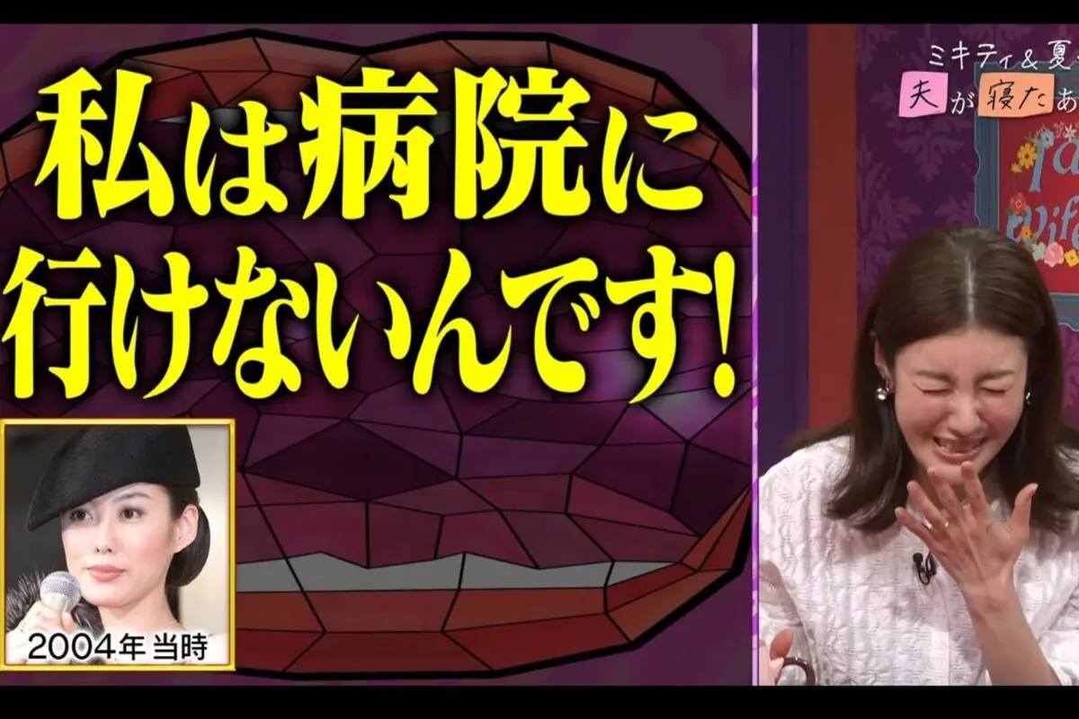 sirabee20260319abema1