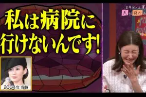 sirabee20260319abema1