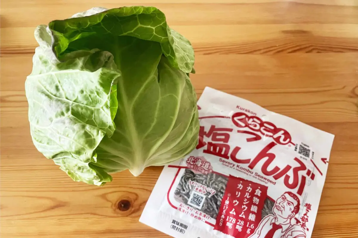 sirabee20260320cabbage1