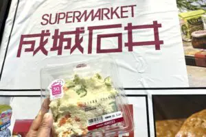 200g→300gに二度見! 成城石井で「得票数1位のポテサラ」が今だけお得すぎる