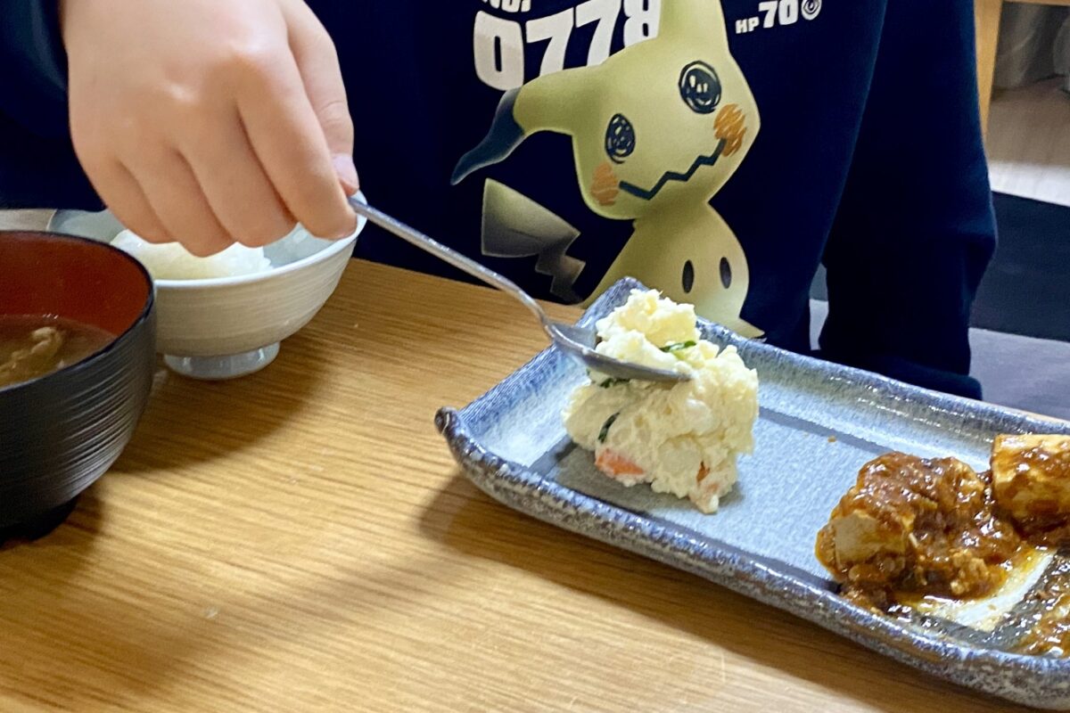 成城石井　ポテトサラダ