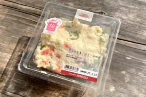 sirabee20260323-seijoishii-potetosarada5