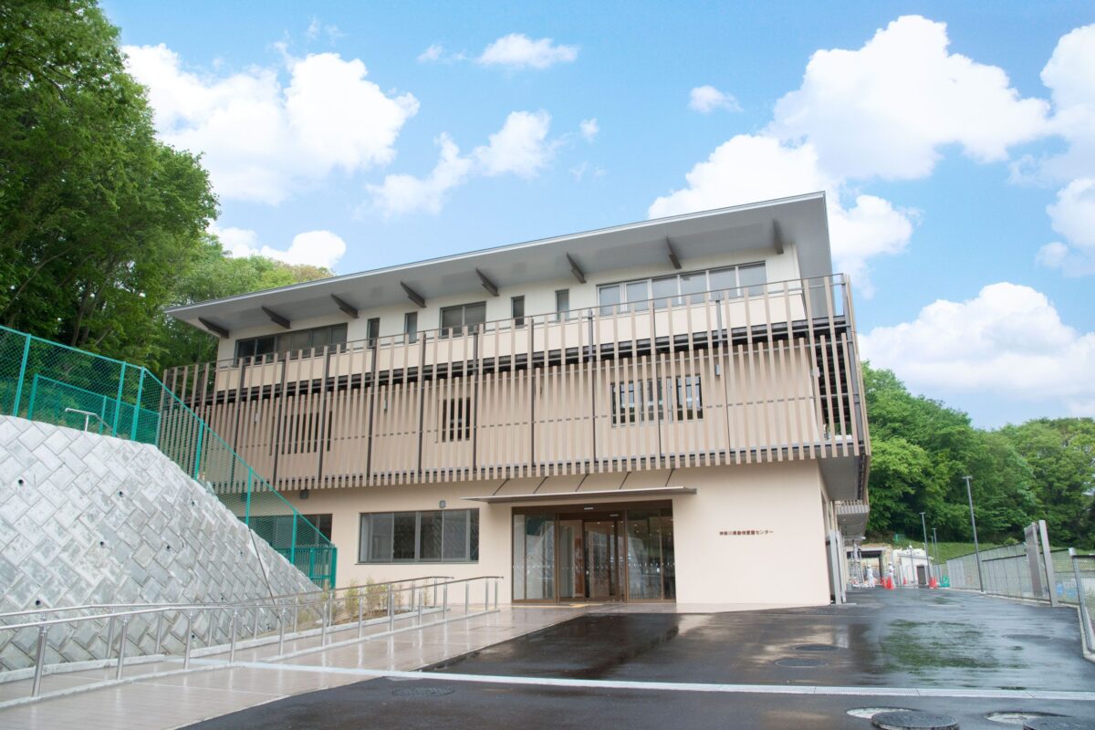神奈川県動物愛護センター