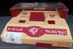 ハードオフに現れた奇妙なファミコン本体　レアすぎるデザインに「初めて見た…」と驚きの声