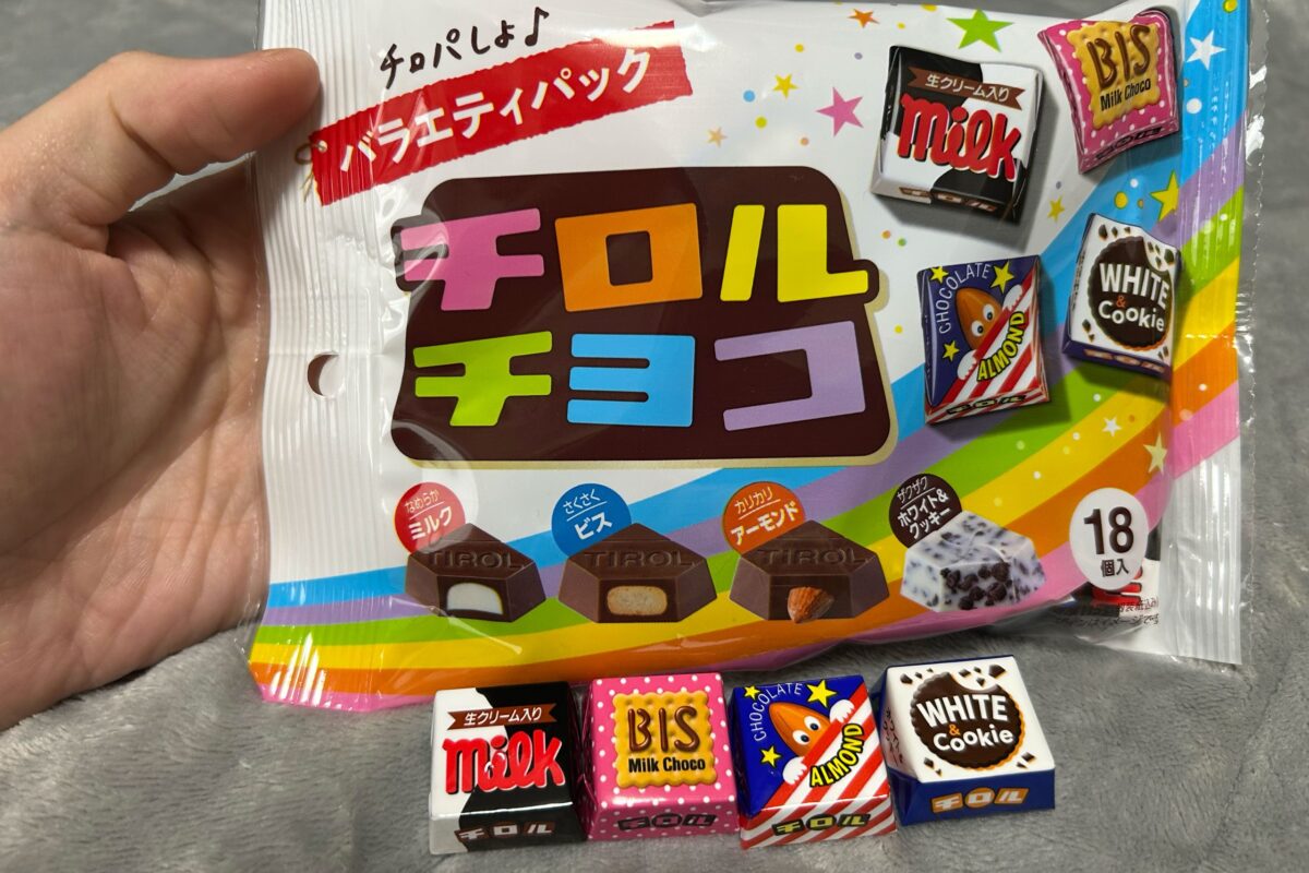 チロルチョコ