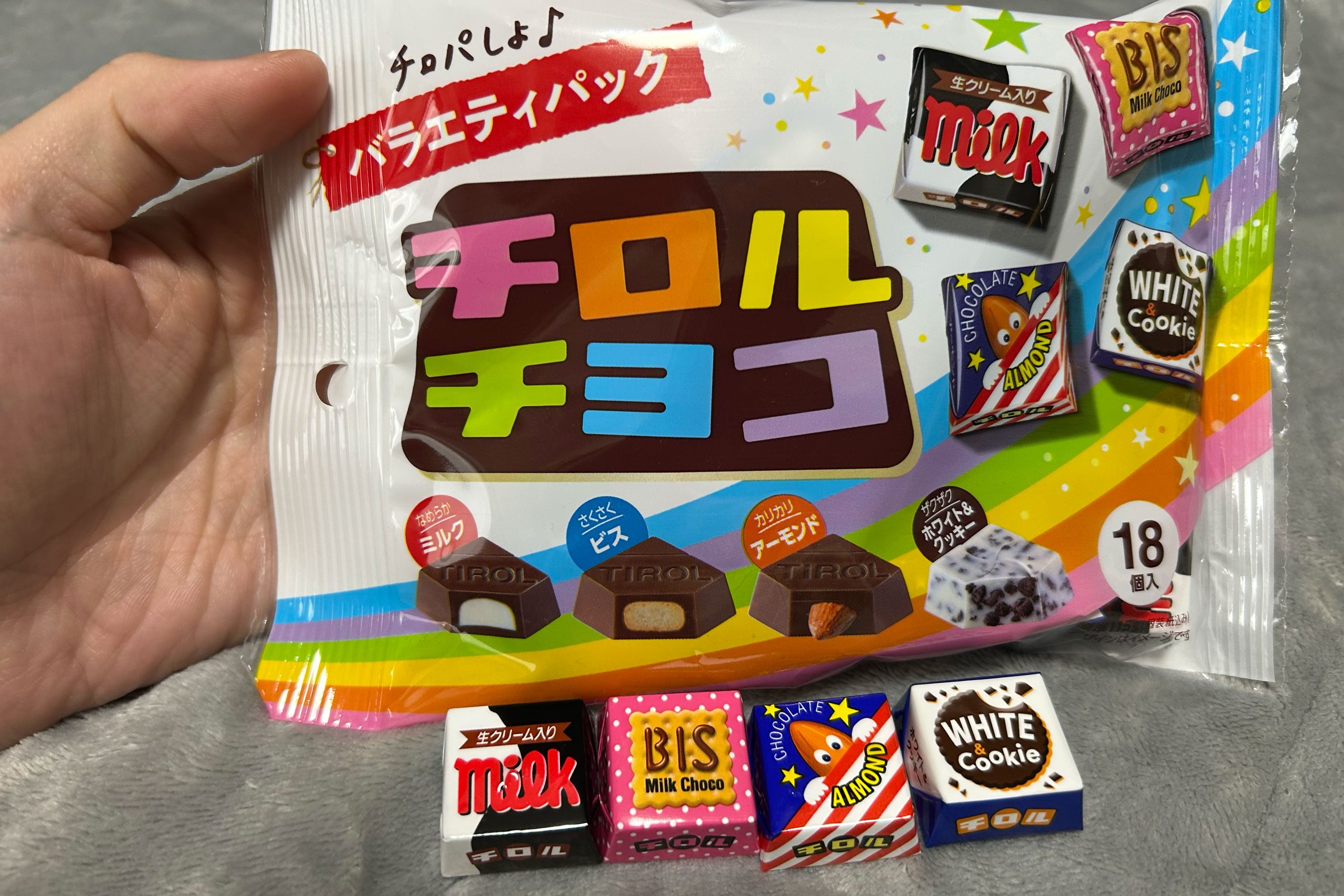 チロルチョコの会社名、8割弱が「知らなかった」 その名も