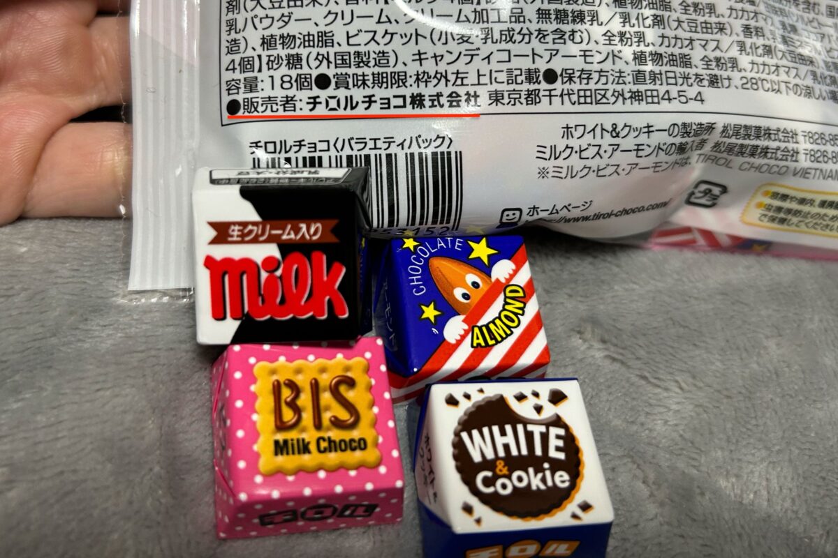 チロルチョコ
